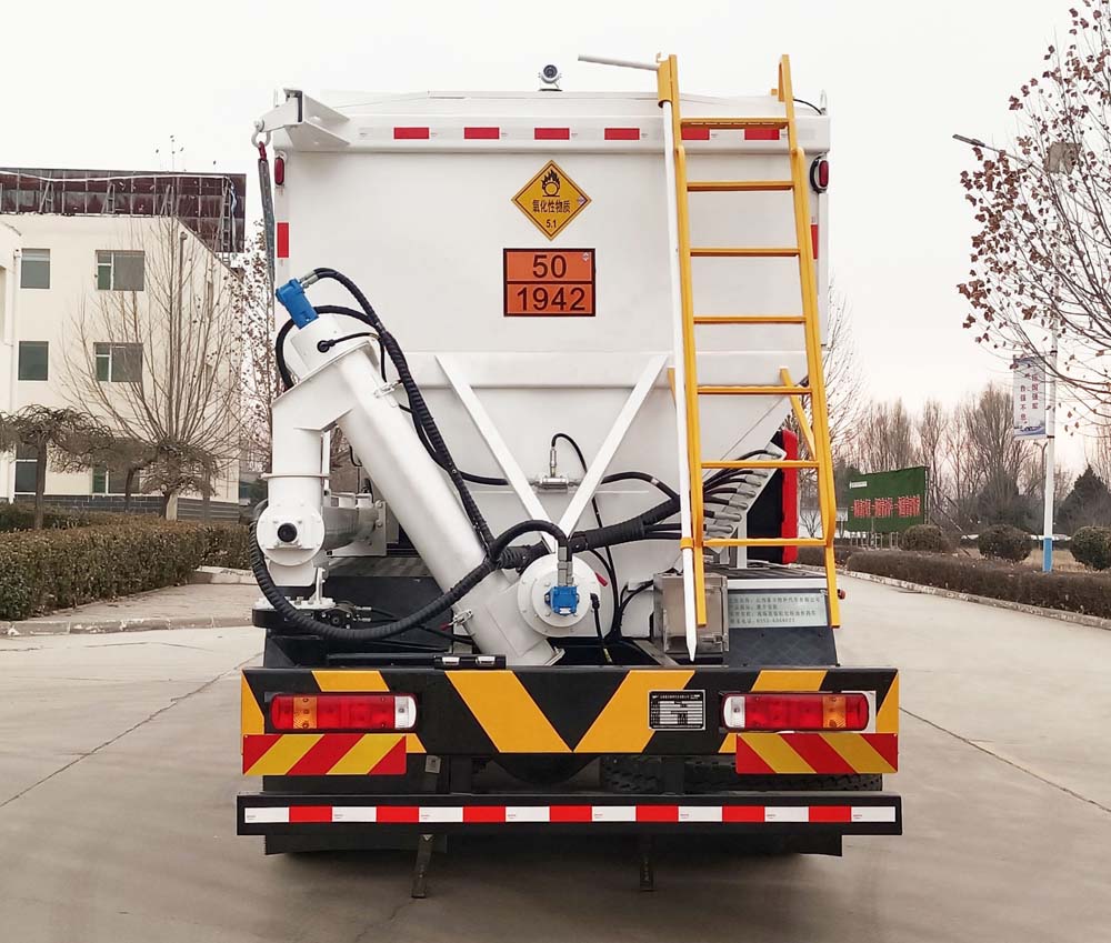 惠豐安拓牌SXH5320THLC2現(xiàn)場混裝粒狀銨油炸藥車公告圖片