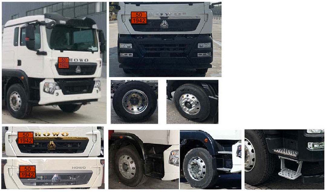 惠豐安拓牌SXH5320THLC2現(xiàn)場混裝粒狀銨油炸藥車公告圖片