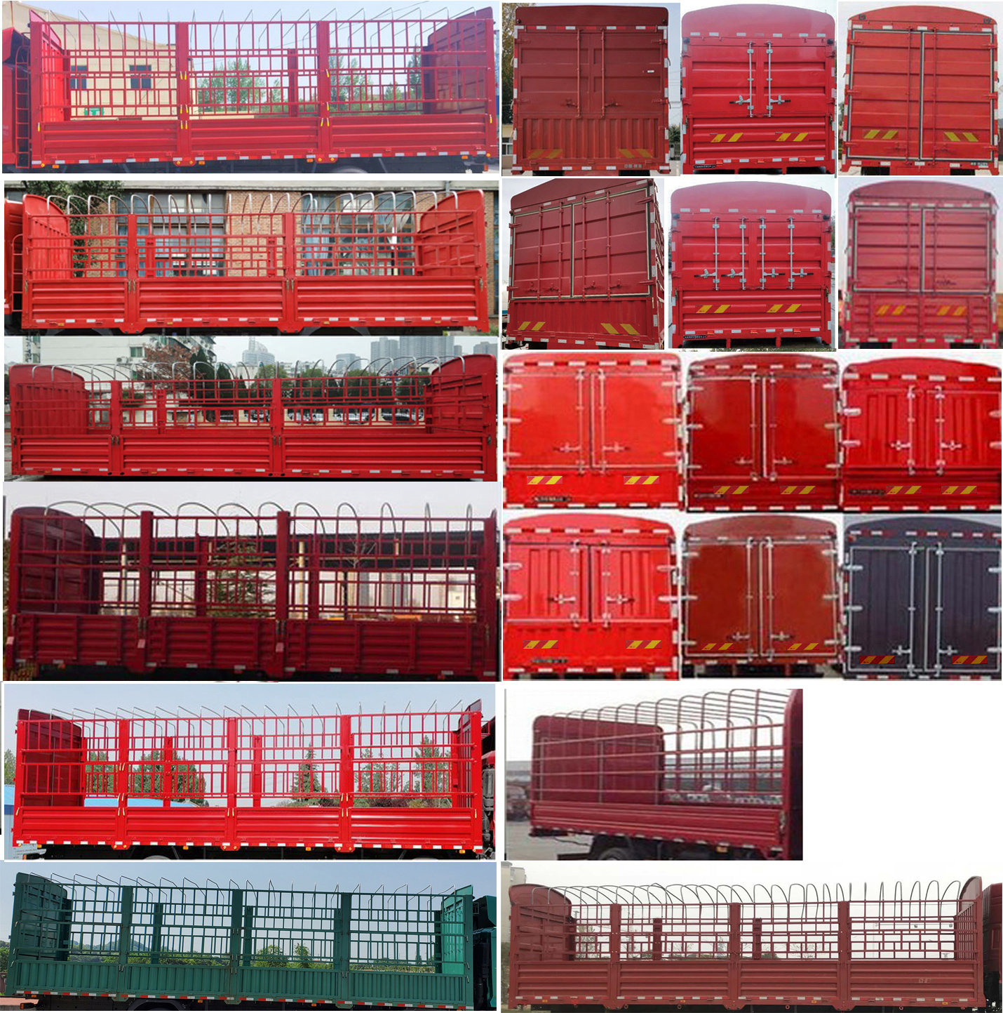 陜汽牌SX5180CCYMP6501倉柵式運輸車公告圖片