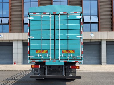 陜汽牌SX5180CCYMP6501倉柵式運輸車公告圖片