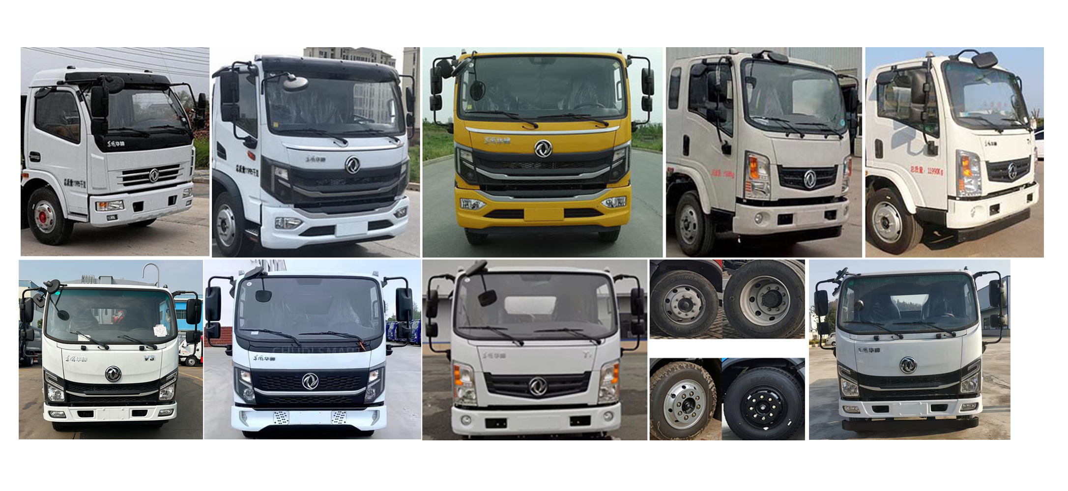 華通牌HCQ5080TSDEQ6防役消毒灑水車公告圖片