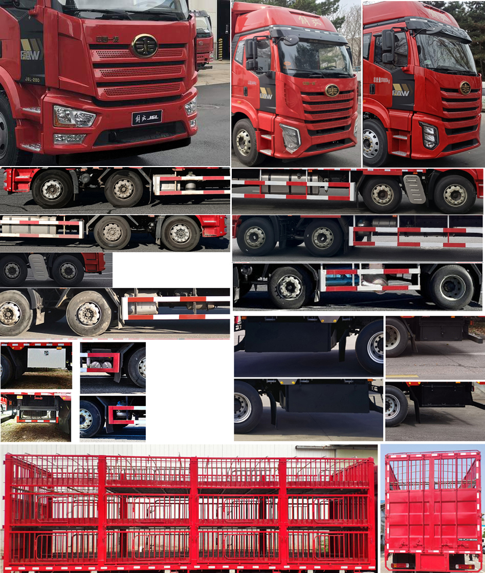 解放牌CA5250XXYP62K1L5T3A1E6廂式運(yùn)輸車公告圖片