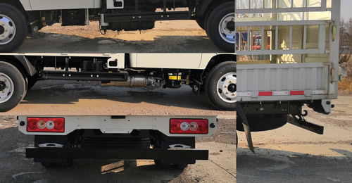 福田牌BJ5045CCY8AB5-58倉柵式運(yùn)輸車公告圖片