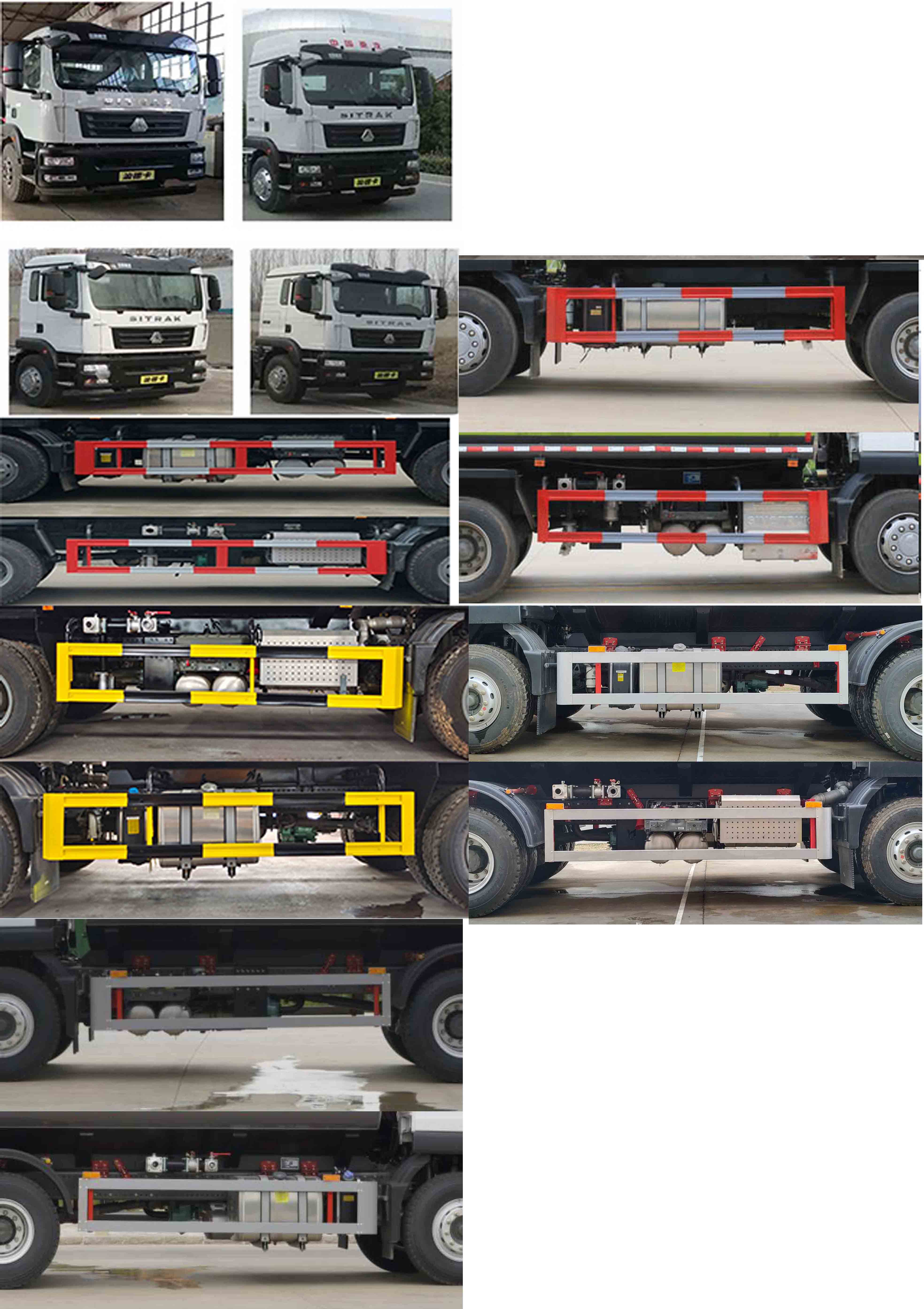 凱力風(fēng)牌KLF5250GSSZ6灑水車公告圖片