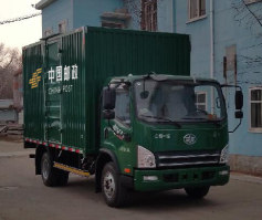 解放牌CA5090XYZP40K42L2E6A84邮政车
