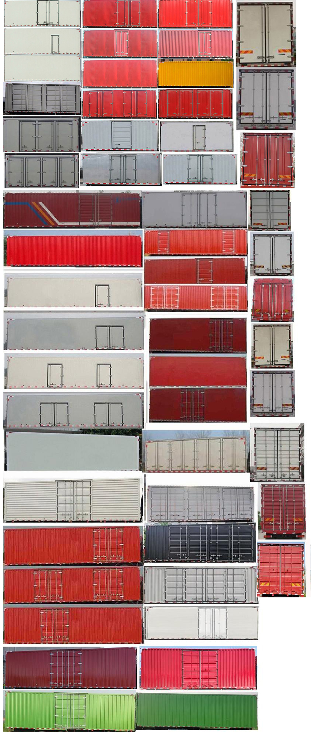 陜汽牌SX5180XXYMP6701廂式運輸車公告圖片