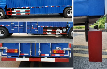 陜汽牌SX5180XXYMP6701廂式運輸車公告圖片