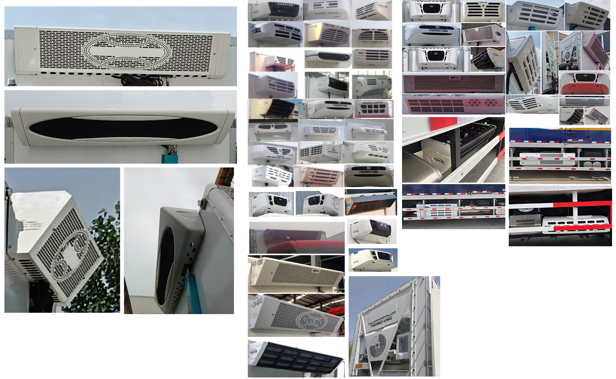 東風(fēng)牌DFH5180XLCEX6B冷藏車(chē)公告圖片