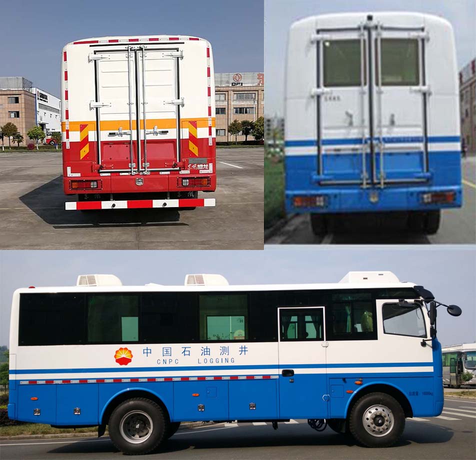 寶石機(jī)械牌BSJ5163XYQ儀器車公告圖片
