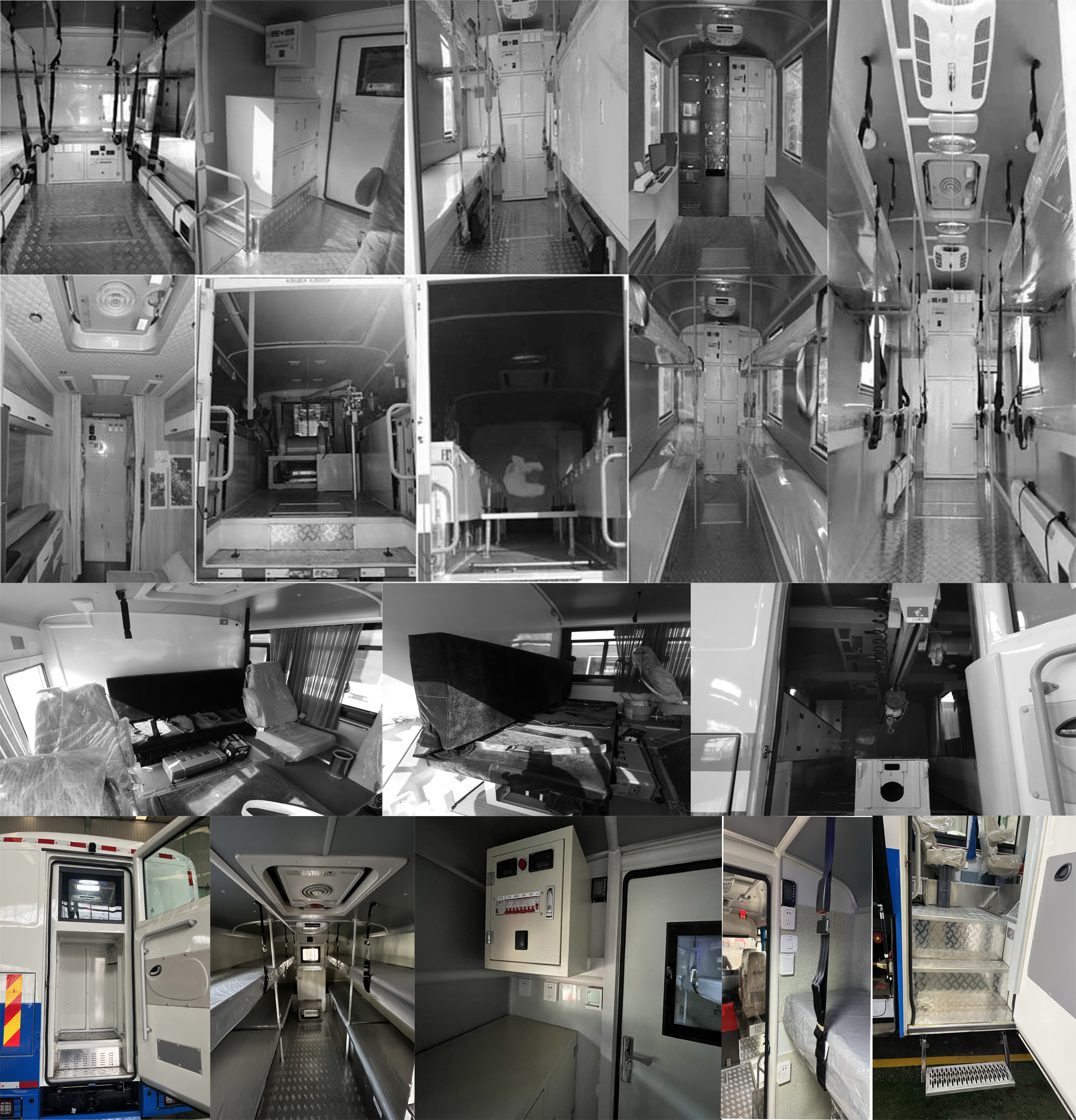 寶石機(jī)械牌BSJ5163XYQ儀器車公告圖片