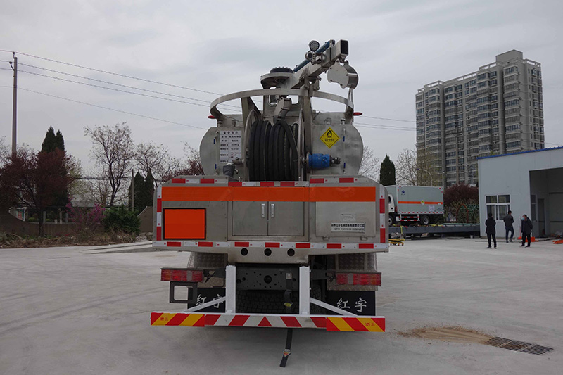 紅宇牌HYJ5320THR-BCRH現(xiàn)場混裝乳化炸藥車公告圖片