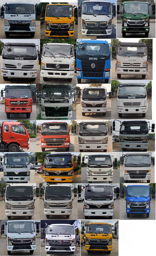 旺龍威牌WLW5120ZZZE自裝卸式垃圾車公告圖片