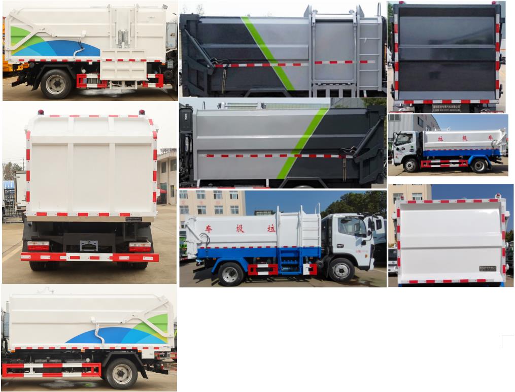 旺龍威牌WLW5120ZZZE自裝卸式垃圾車公告圖片