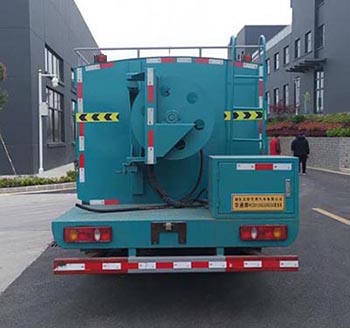 華通牌HCQ5080GQXEQ6清洗車公告圖片