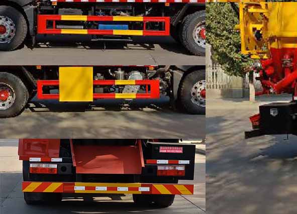 東風(fēng)股份多利卡D9 WLW5180GQWE清洗吸污車公告圖片