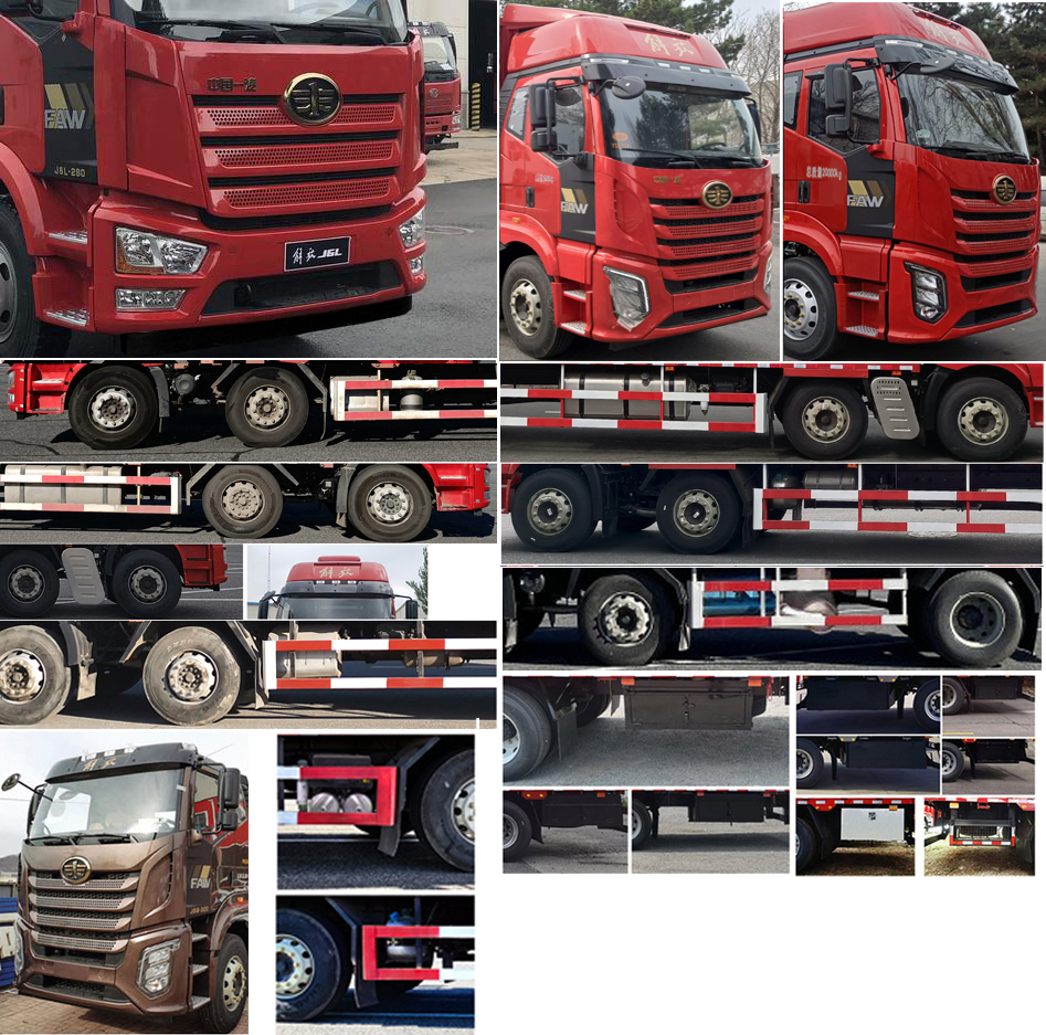 解放牌CA5250XYKP62K1L5T3A1E6翼開啟廂式車公告圖片