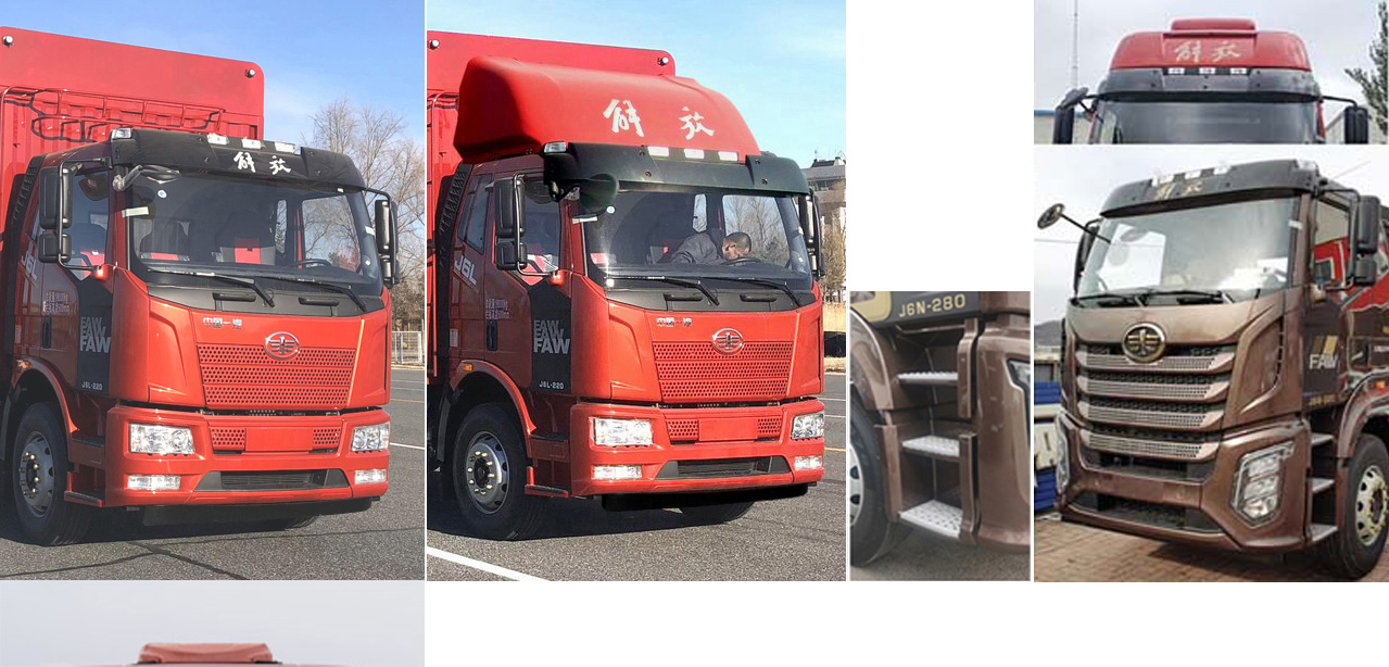 解放牌CA5250CCQP62K1L5T3A1E6畜禽運(yùn)輸車公告圖片