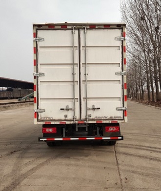 福田牌BJ5098XXY-FM廂式運輸車公告圖片