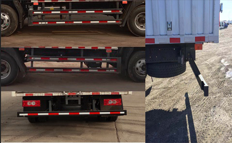 福田牌BJ5098XXY-FM廂式運輸車公告圖片