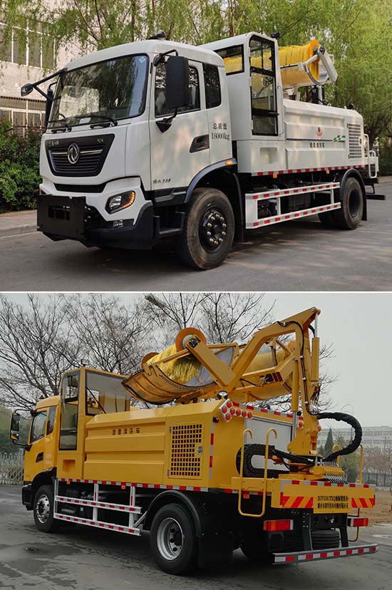 中豫國宇牌ZGY5181TXQ墻面清洗車公告圖片