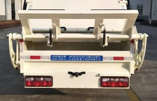 恒陽瑞達(dá)牌AHY5070ZYSCDF壓縮式垃圾車公告圖片