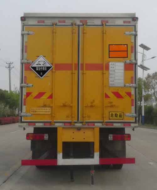 華通牌HCQ5187XFWLZ6腐蝕性物品廂式運(yùn)輸車公告圖片