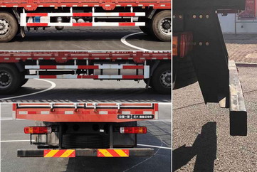 解放牌CA5250CCQP66K1L6T3A1E6畜禽運(yùn)輸車公告圖片