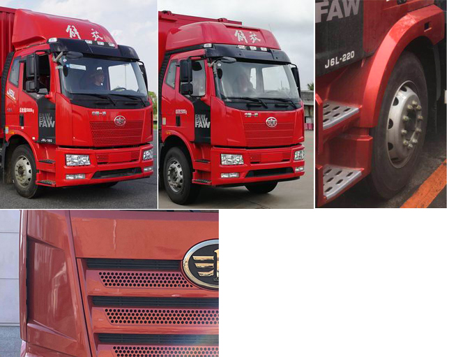 解放牌CA5180XYKP62K1L4A1E6翼開啟廂式車公告圖片