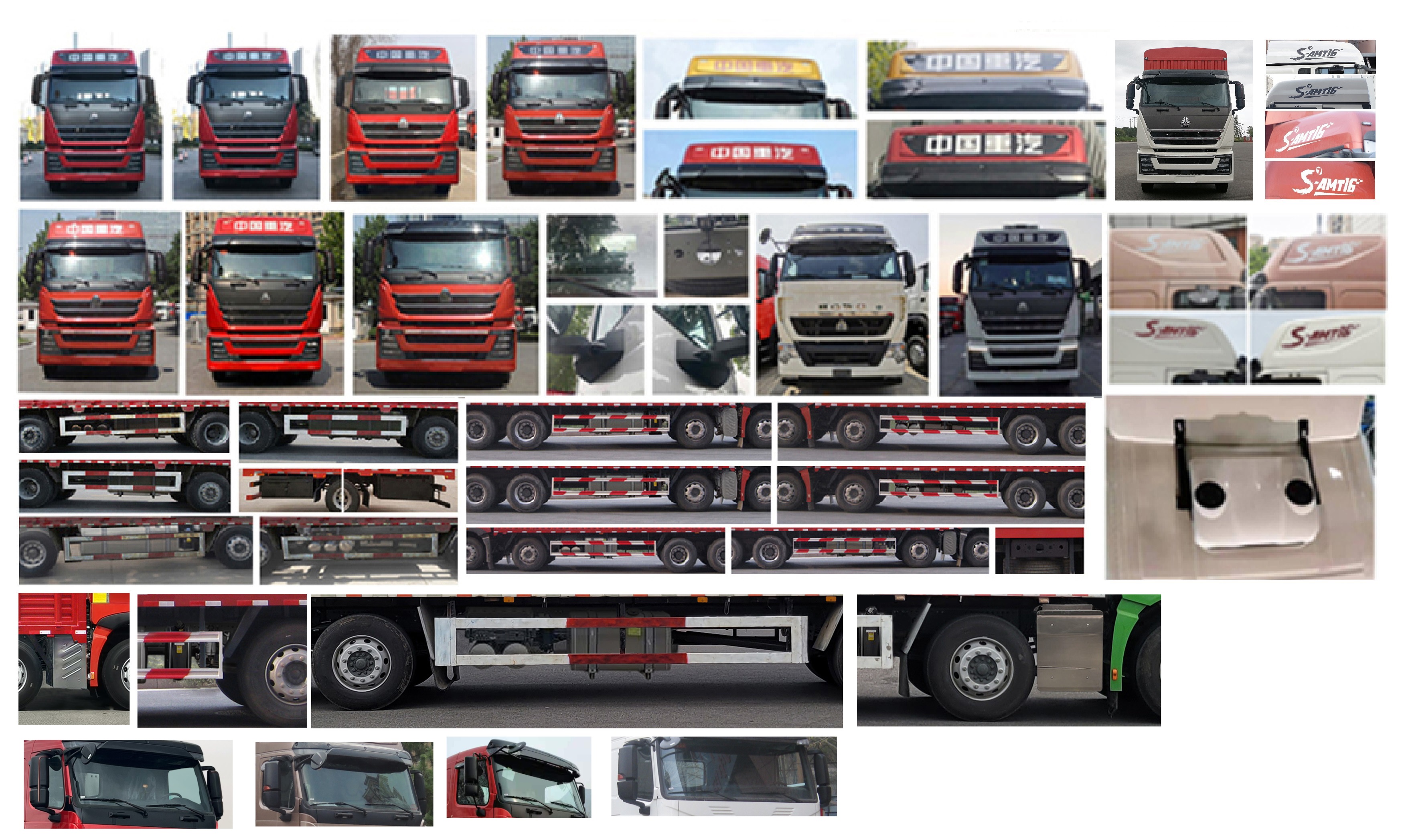 豪沃牌ZZ5327CCQV466HF1K畜禽運(yùn)輸車公告圖片