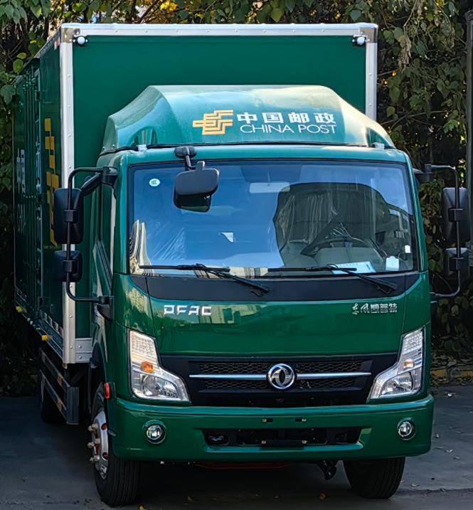 東風(fēng)牌EQ5076XYZ5CDFAC郵政車公告圖片