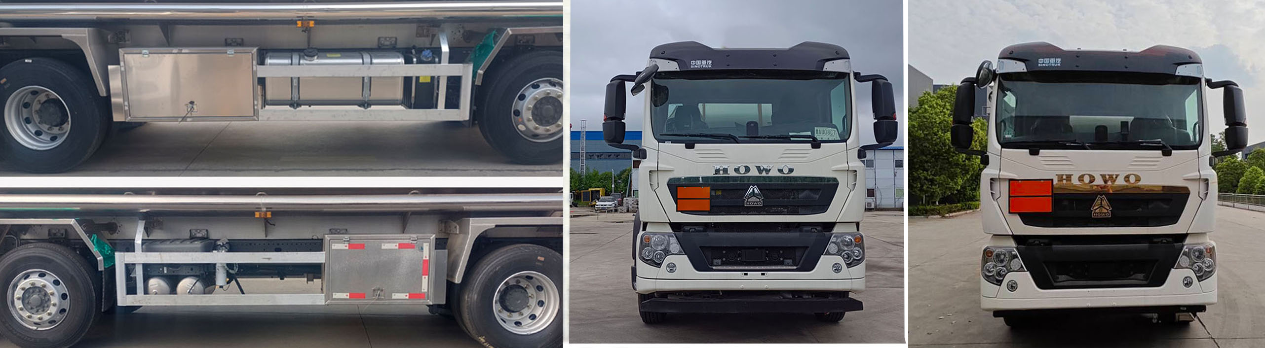 程力牌CL5321GYYZ6運(yùn)油車公告圖片