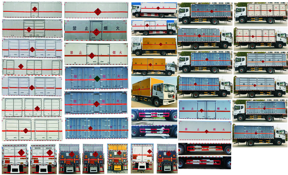大力牌DLQ5180XRQEQ6易燃?xì)怏w廂式運(yùn)輸車公告圖片