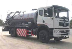 清洗吸污车