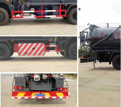 程力威牌CLW5180GQWCF6清洗吸污車公告圖片