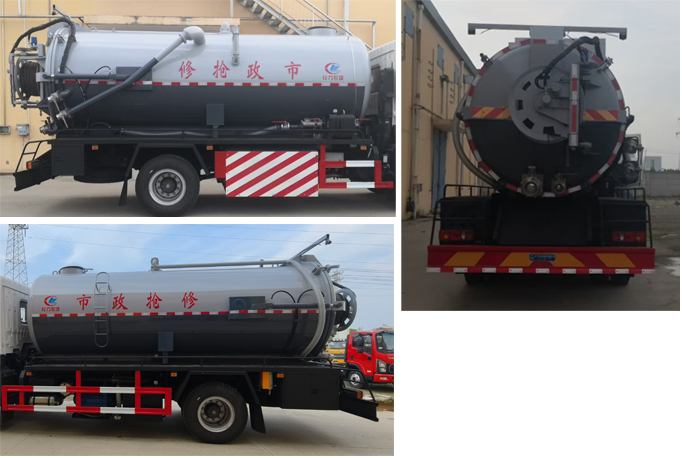 程力威牌CLW5180GQWCF6清洗吸污車公告圖片