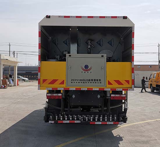 中豫國宇牌ZGY5180GLQ瀝青灑布車公告圖片