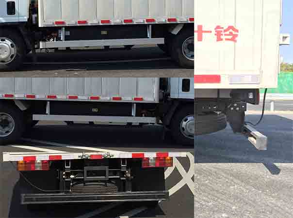 江西五十鈴牌JXW5040XXYWDJA2BEV純電動廂式運輸車公告圖片