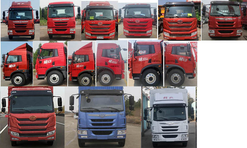 解放牌CA5180CCYPK62L5E6A85倉(cāng)柵式運(yùn)輸車(chē)公告圖片