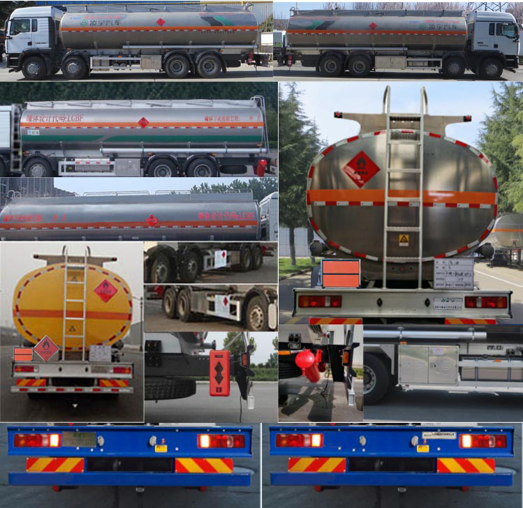 凌宇牌CLY5321GYYE鋁合金運(yùn)油車公告圖片