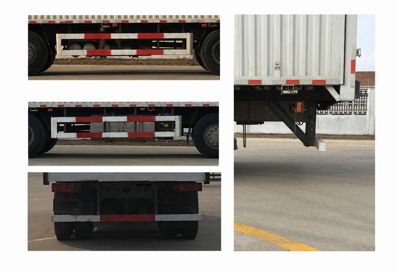 汕德卡牌ZZ5316XYKV466HF1翼開(kāi)啟廂式車公告圖片