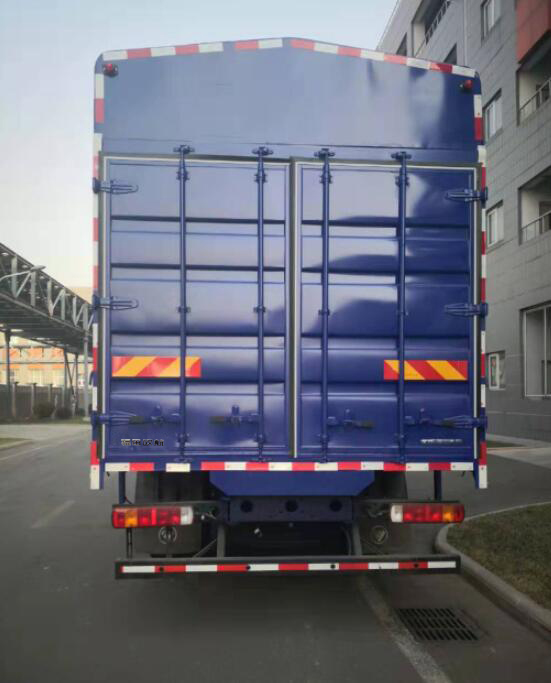 福田牌BJ5186CCY-DM1倉柵式運(yùn)輸車公告圖片