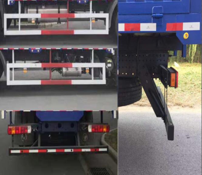 福田牌BJ5186CCY-DM1倉柵式運(yùn)輸車公告圖片