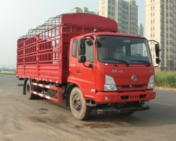 仓栅式运输车