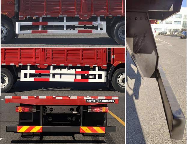 解放牌CA5180CCYP62K1L4A1E6倉(cāng)柵式運(yùn)輸車(chē)公告圖片