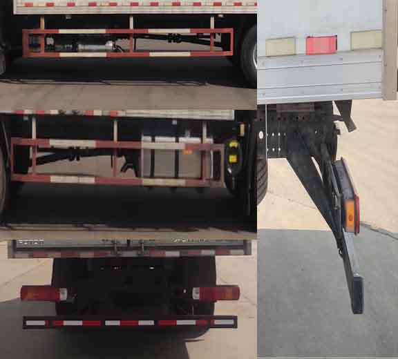 福田牌BJ5186XXY-DM2廂式運(yùn)輸車(chē)公告圖片