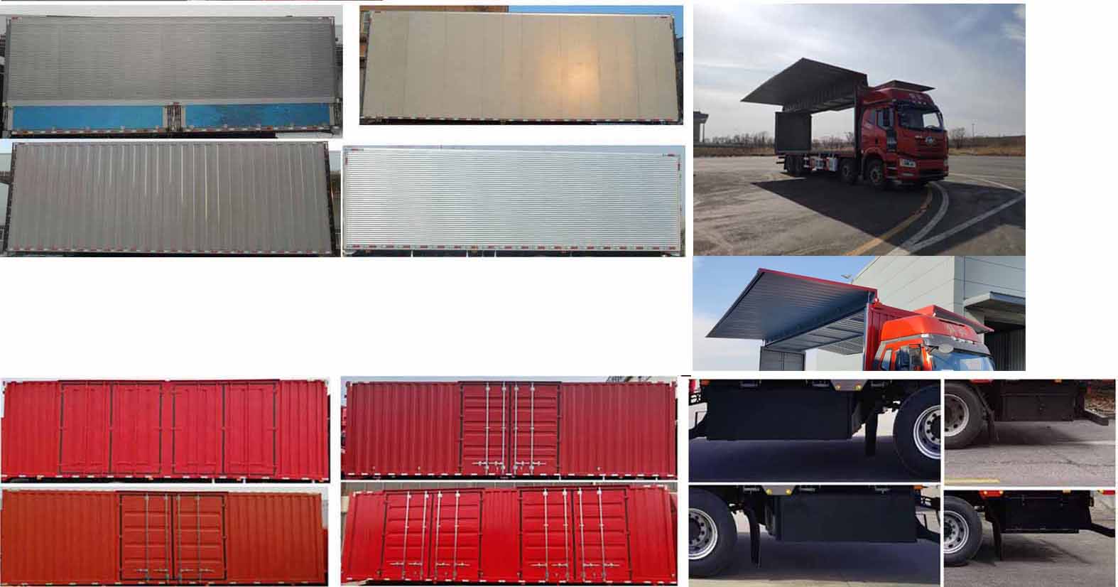 解放牌CA5310XYKP66K24L7T4A2E6翼開(kāi)啟廂式車公告圖片