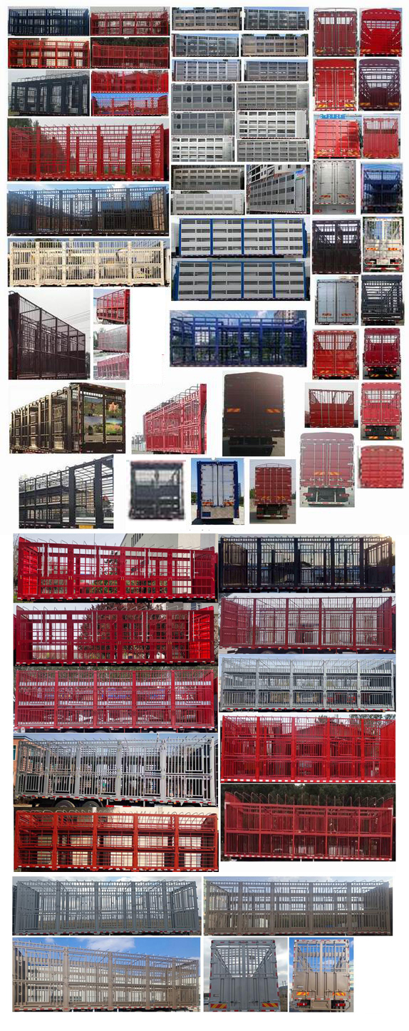 汕德卡牌ZZ5316CCQV466HF1畜禽運輸車公告圖片