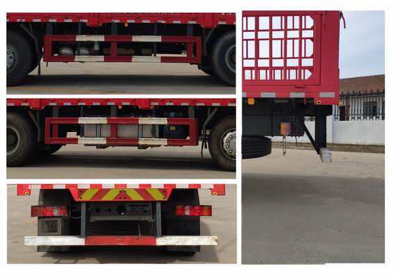 汕德卡牌ZZ5316CCQV466HF1畜禽運輸車公告圖片