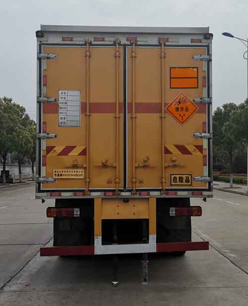 華通牌HCQ5187XQYLZ6爆破器材運輸車公告圖片