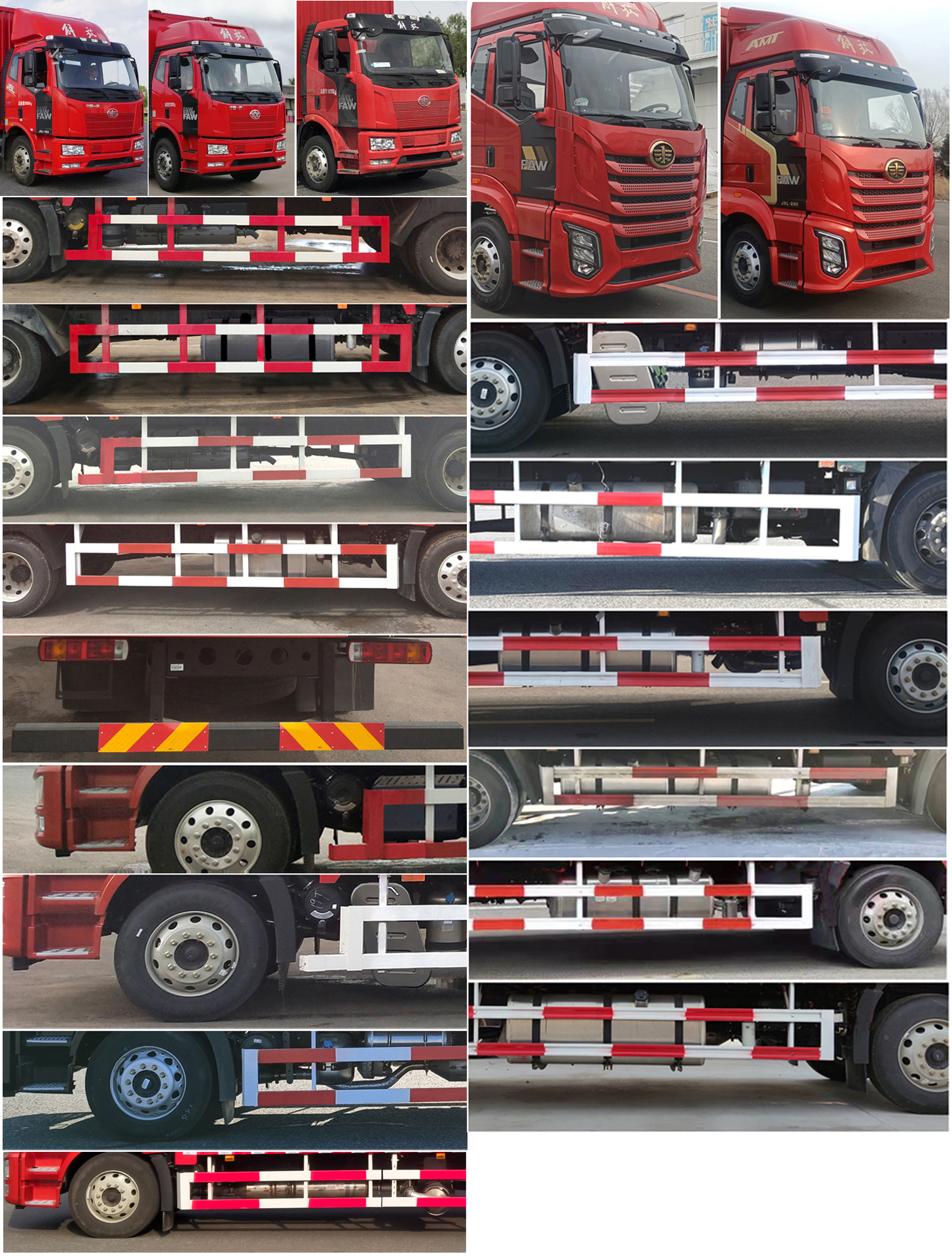 解放牌CA5180XYKP62K1L5A1E6翼開啟廂式車公告圖片